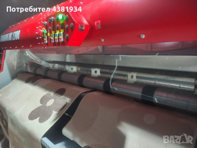 Професионална машина за изтупване на килими и пътеки, снимка 3 - Други машини и части - 53481987