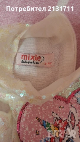 Детска рокля с Еднорог с многоцветен тюл и панделка, снимка 4 - Детски рокли и поли - 51423817