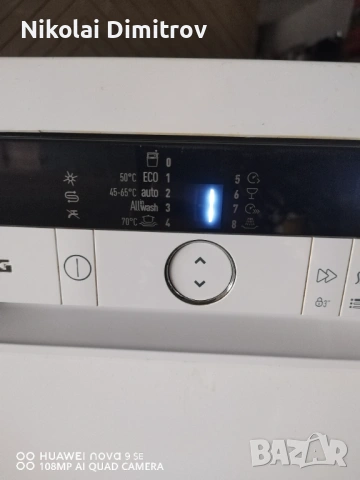 Grundig съдомиялна за 10 комплекта, използвана, снимка 8 - Съдомиялни - 53873216