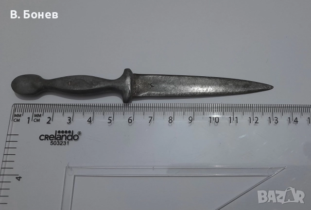 Малък нож, снимка 1