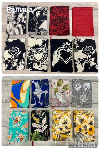 Калъф за книга / Дрешка за книга / Подвързия за книга, снимка 7 - Други - 43899316