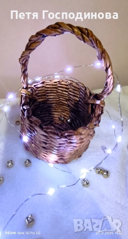 Плетени декорации , снимка 7 - Декорация за дома - 52681346