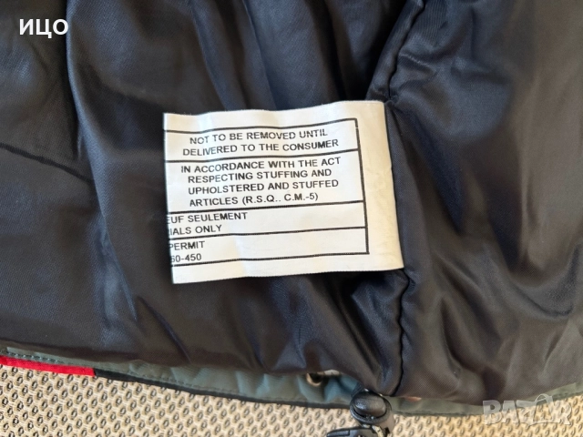 Мъжко ски яке VUARNET, снимка 15 - Якета - 52964640