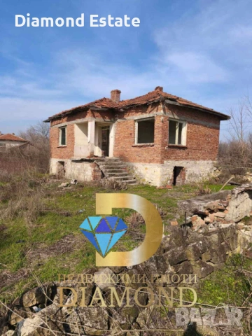 Едноетажна къща в село Целина, общ. Чирпан