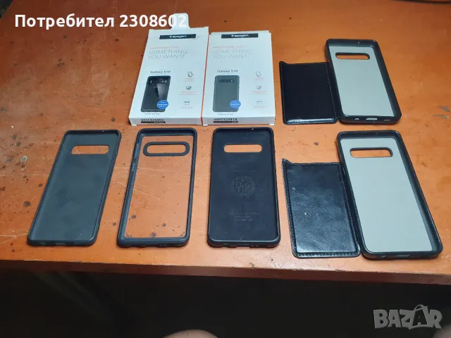 Продавам : Калъф за смартфон Samsung S10, снимка 1 - Samsung - 44985170