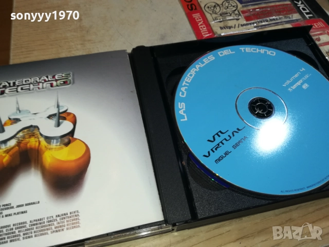 CATEDRALES TECHNO X3CD 0309251056, снимка 2 - CD дискове - 51588843