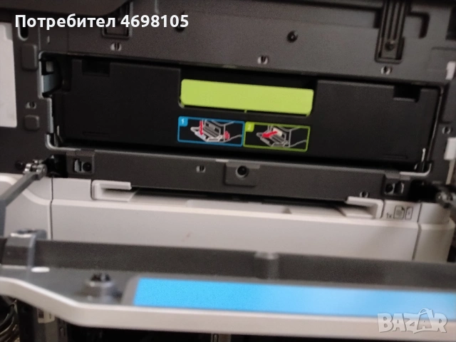 Цветен RICOH M C240FW, снимка 7 - Принтери, копири, скенери - 54136322