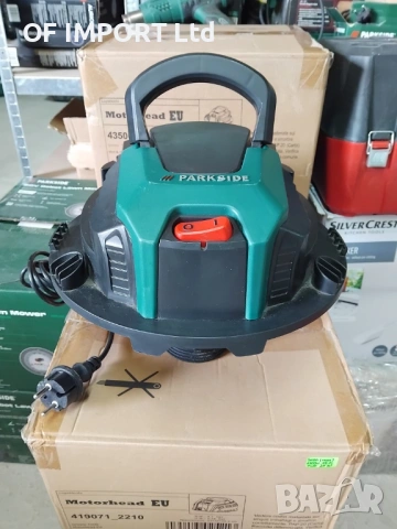Глава Двигател за Прахосмукачка за Сухо и Мокро Почистване PARKSIDE 1300W PWD 20 B2, снимка 4 - Прахосмукачки - 54215448