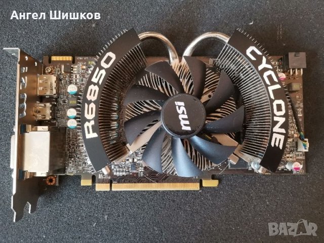 Видеокарта MSI Radeon HD6850 1GB 1024MB GDDR5 256bit