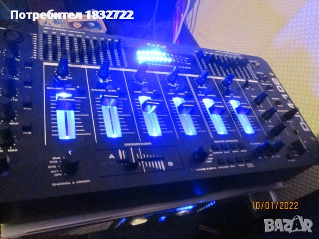 Продавам DJM -102 -6 канален DJ миксер, снимка 2 - Ресийвъри, усилватели, смесителни пултове - 53988460