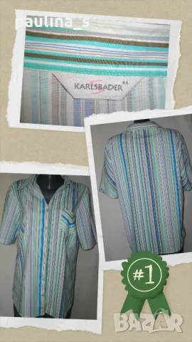 Три различни броя / Дизайнерска риза тип туника "Karlsbader", "Chicc" , снимка 2 - Ризи - 14788773