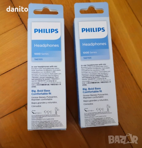 Слушалки Philips TAE1105, снимка 2 - Слушалки и портативни колонки - 53804769