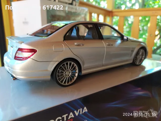 1:18 Mercedes-Benz C63 AMG 2008 , AUTOart, снимка 4 - Колекции - 46923672