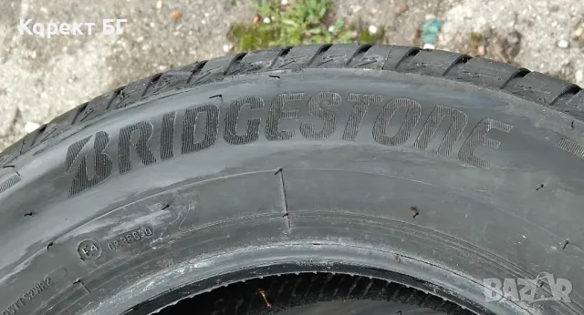 Гуми 195 65 15 Бриджстоун Bridgestone 4 броя. Нов внос. Не са нови!, снимка 14 - Гуми и джанти - 49770695