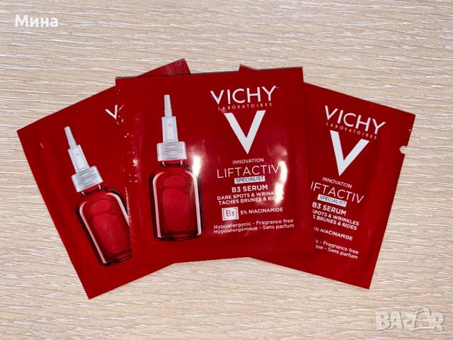 Vichy Liftactiv серуми, снимка 13 - Козметика за лице - 34194284