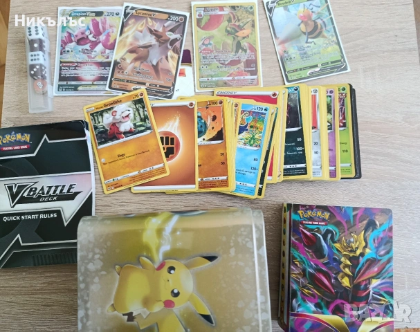 Pokemon колекция