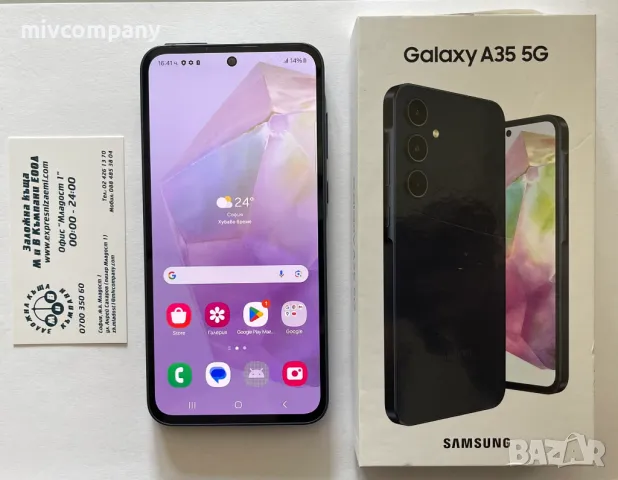 Samsung Galaxy A35 5G 128/6GB, снимка 1 - Samsung - 47096603