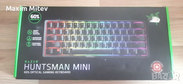 Механична клавиатура Razer - Huntsman Mini, Optical Red, черна, снимка 1 - Клавиатури и мишки - 46041397