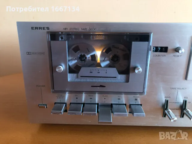 ERRES SR 3390 (Philips n 5391), снимка 6 - Декове - 48519575