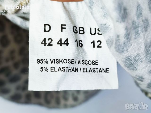 Olsen vestje EU 42/XL, снимка 4 - Тениски - 46722120