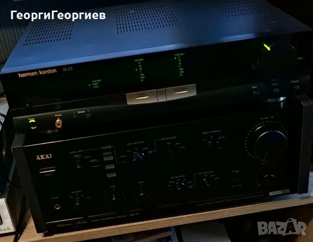 AKAI AM-75 