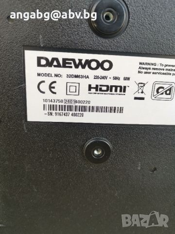 Daewoo 32DM63HA, снимка 1 - Части и Платки - 46068527