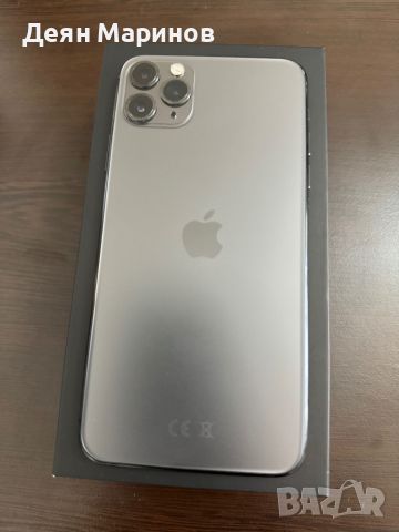 iPhone 11 Pro Max 64Gb Space Grey черен + кожен калъф, снимка 4 - Apple iPhone - 45926096