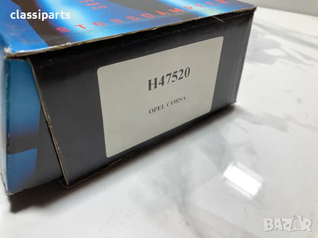 Комплект задни амортисьори за ОПЕЛ Корса А и Б / OPEL Corsa A, B, снимка 3 - Части - 49850176