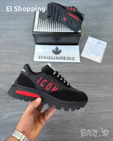 Мъжки маратонки