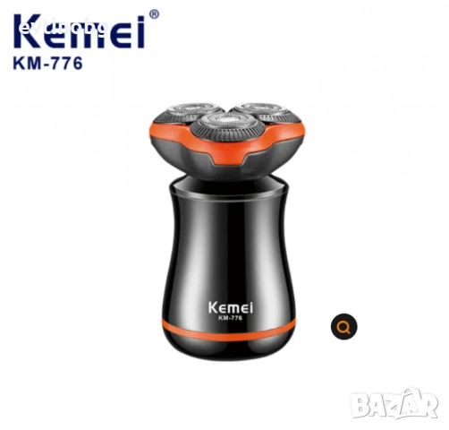 Акумулаторна електрическа самобръсначка, KM-776,  Водоустойчива, снимка 5 - Електрически самобръсначки - 53941801