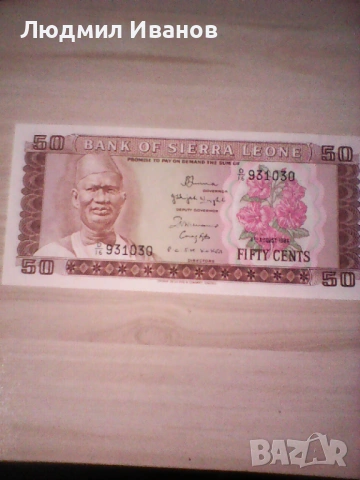 СИЕРА ЛЕОНЕ - 50 ЦЕНТА - 1984г - UNC