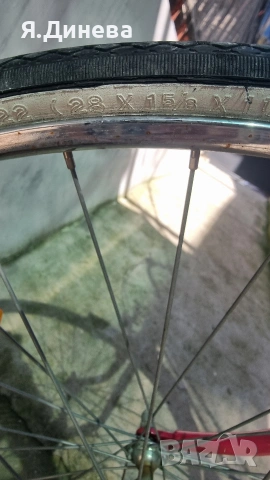 Велосипед Phanomen 28 цола, снимка 8 - Велосипеди - 53812074