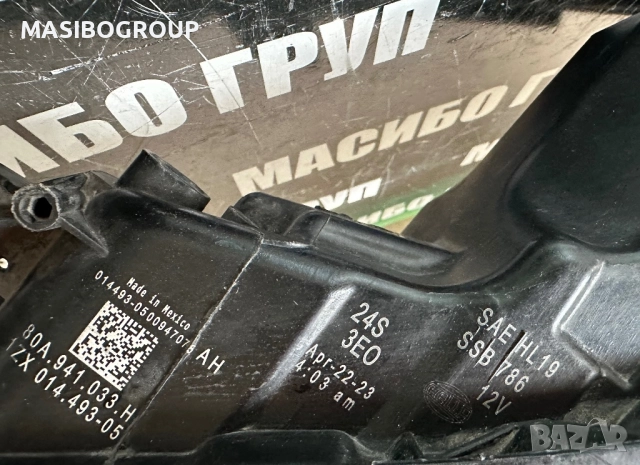 Фар ляв фарове Full Led за Ауди Кю5 Audi Q5 SQ5,USA, снимка 9 - Части - 51683183