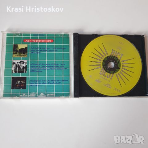 Just The Best Volume 13 cd, снимка 2 - CD дискове - 45180538