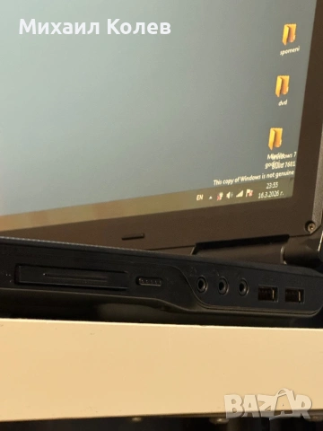 Лаптоп ASUS X71SL, снимка 4 - Части за лаптопи - 53866779