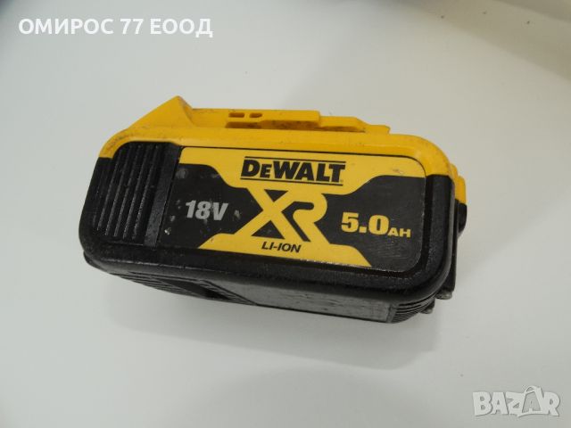 Dewalt DCH 133 + 5.0 Ah - Перфоратор, снимка 6 - Други инструменти - 46010322