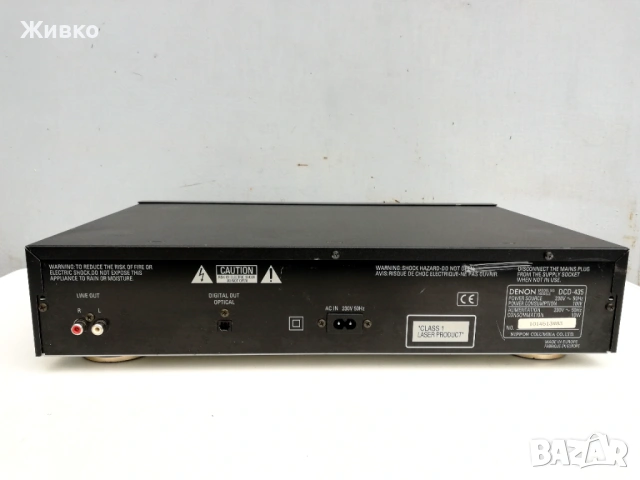 DENON CD Player, снимка 5 - Декове - 53437633