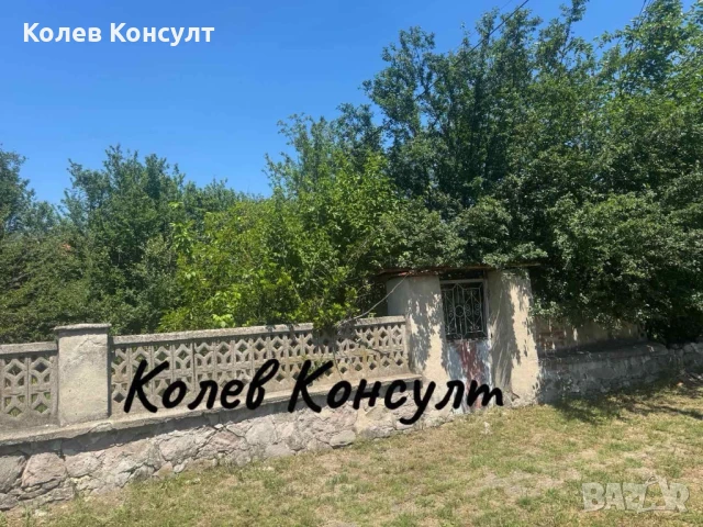 Продавам едноетажна къща на главен път в село Върбица,община Димитровград , снимка 1