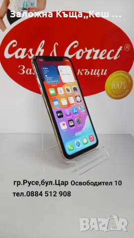 iPhone XS.Цена 250 лв., снимка 1