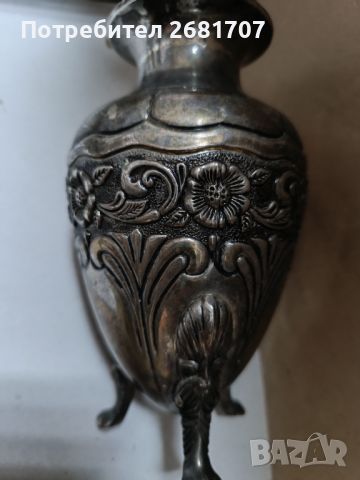 Стара Антикварна ваза
