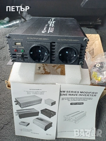 ИНВЕРТОР 1000 W 24 V НА 220 V ЗА КАМИОН ЧИСТО НОВ НЕ ИЗПОЛЗВАН , снимка 2 - Ресийвъри, усилватели, смесителни пултове - 53305372