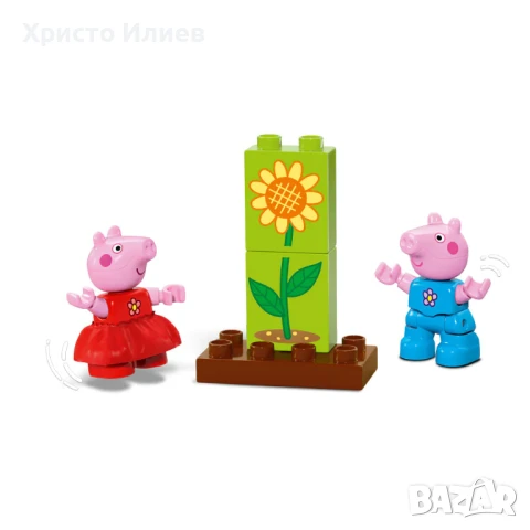 LEGO Duplo - Градината и дървесната къща на Пепа 10431, снимка 11 - Конструктори - 51030528