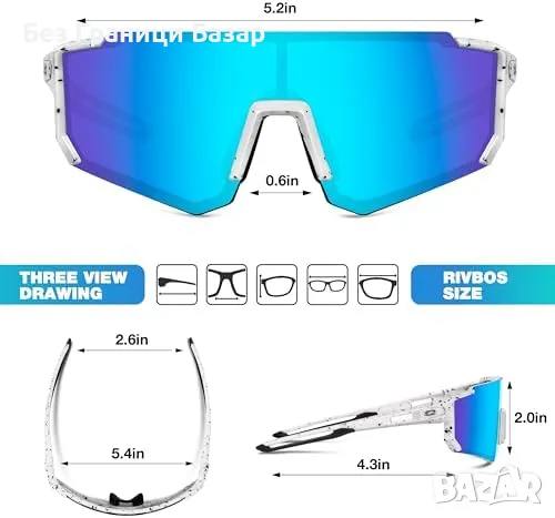 Нови Детски UV очила RIVBOS – леки, удобни, защита при спорт, игри навън, снимка 5 - Слънчеви и диоптрични очила - 49693240