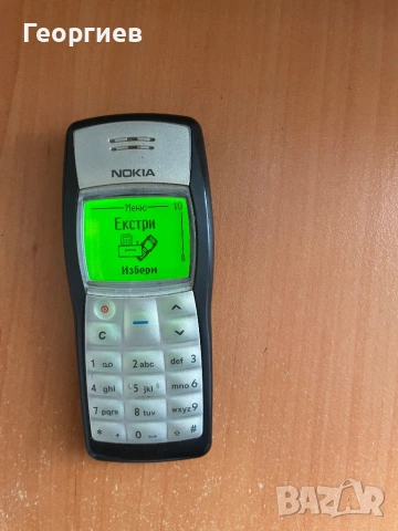 Nokia 1100 , снимка 5 - Nokia - 53233627