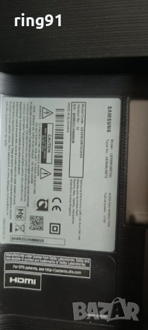 Захранване - BN44-00876A TV Samsung UE55MU6672U, снимка 3 - Части и Платки - 53281217