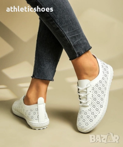 Дамски гуменки в бяло лазерно рязана еко кожа