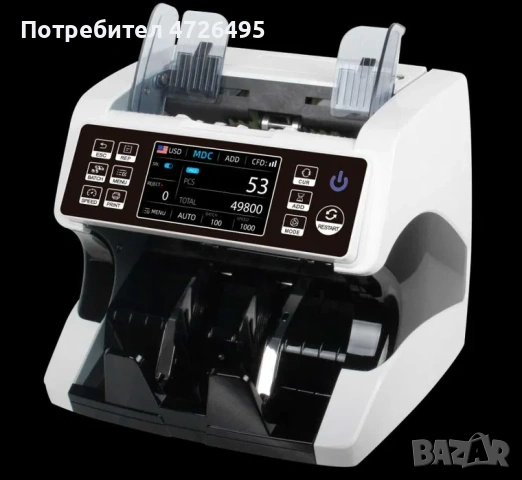 Банкнотоброячна машина Детектор AL-920 ЕЦБ СЕРТИФИКАЦИЯ 1г. ГАРАНЦИЯ, снимка 2 - Други машини и части - 53327239