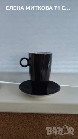 *Anna Burg* Германия един прекрасен порцеланов двоен сет в черно и бяло