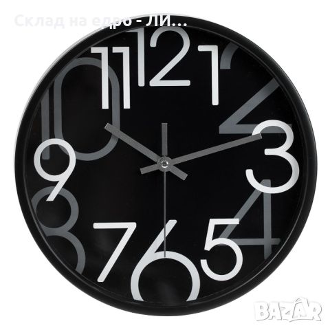 Стенен часовник Liberta, Матов, Черен, 30 см