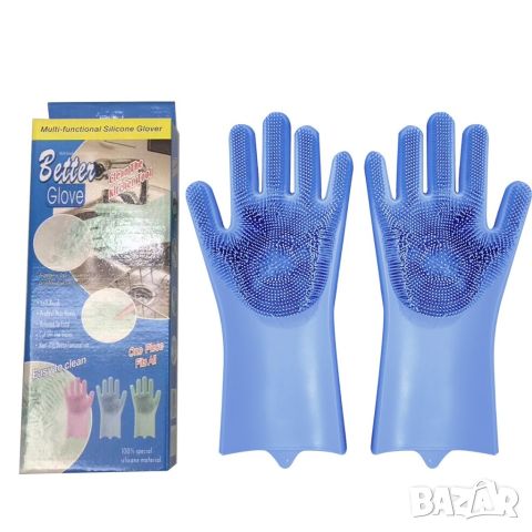 Магически силиконови ръкавици за миене на съдове Magic Brush, снимка 2 - Аксесоари за кухня - 46329723